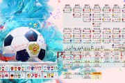 琑员如何在比赛中提高接球后的推进选择，如何提高接球技术